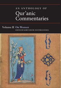 Front cover for An Anthology of Qur’anic Commentaries, Vol. II