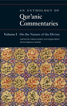 Front cover for An Anthology of Qur’anic Commentaries, Vol. I