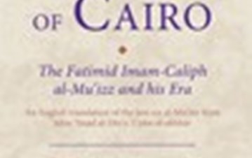 An image of the book cover of the book 'The Founder of Cairo'
