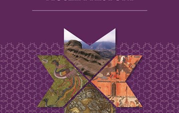 A purple book cover of the secondary module 'Encounters in Muslim History - Volume 1'