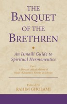 Front cover for The Banquet of the Brethren