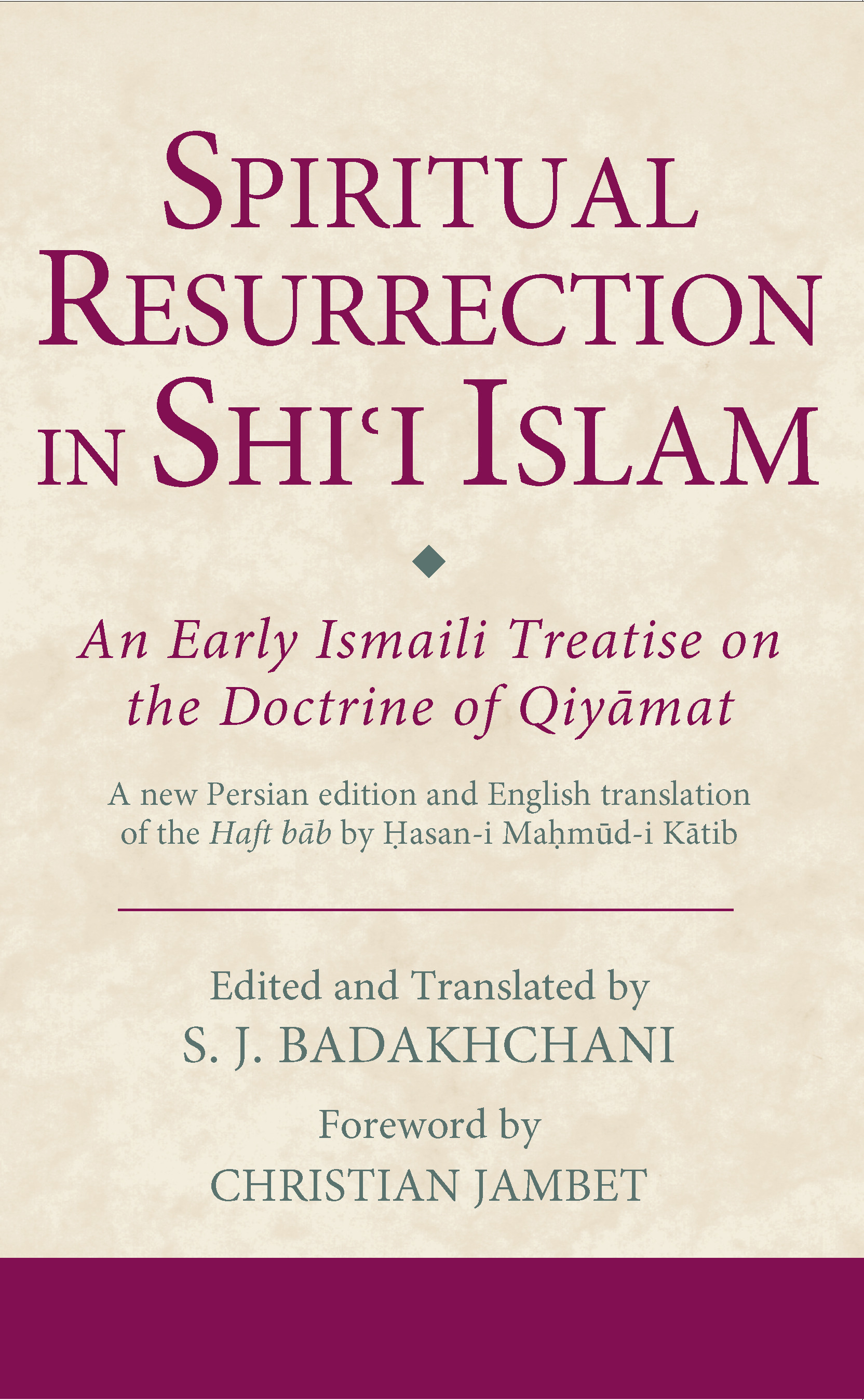 Spiritual Resurrection in Shiʿi Islam