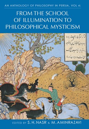 Front cover for An Anthology of Philosophy in Persia, Vol. 4