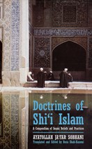 Front cover for Doctrines of Shi‘i Islam}