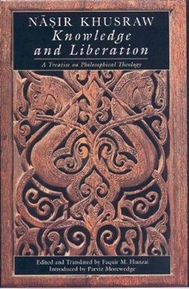 Front cover for Knowledge and Liberation
