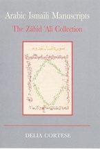 Front cover for Arabic Ismaili Manuscripts}