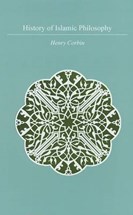Front cover for History of Islamic Philosophy}