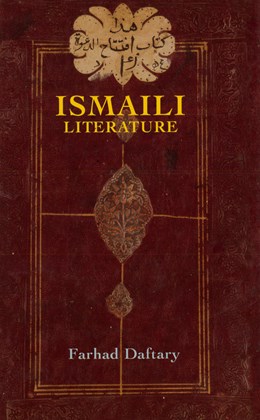 Front cover for Ismaili Literature
