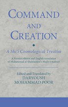 Front cover for Command and Creation