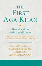 Front cover for The First Aga Khan
