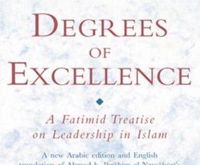 Book cover of the book 'Degrees of Excellence' Edited and Translated by Arzina Halani