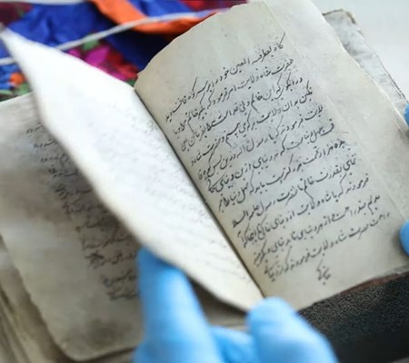 closeup of a Badakhshani Ismaili manuscript